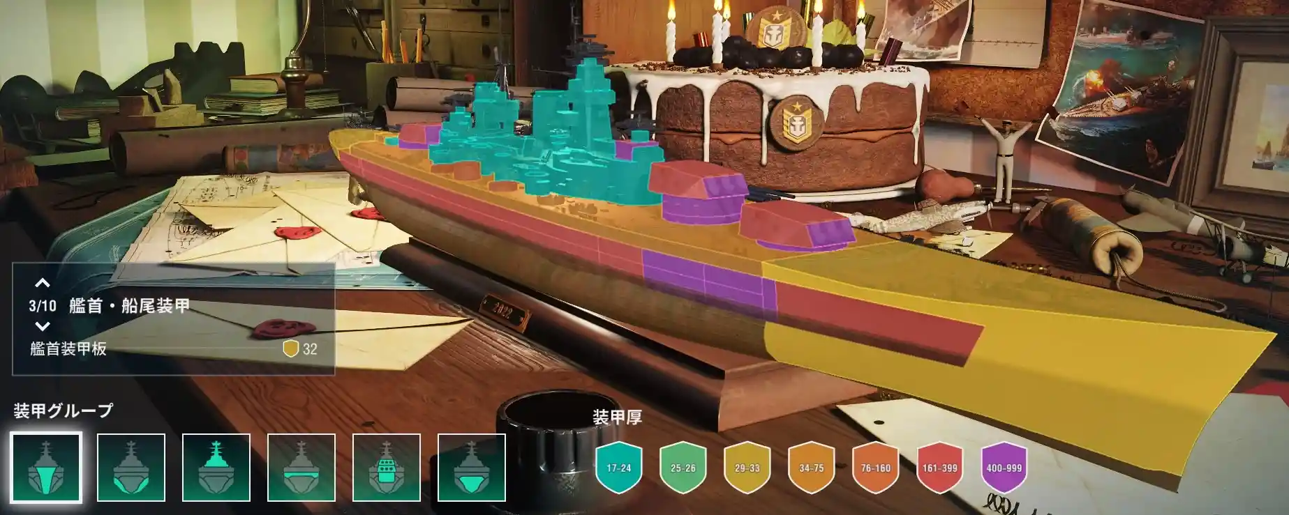 Sovetsky Soyuz - World of Warships: Legends Wiki* Sovetsky Soyuz - World of Warships: Legends Wiki*